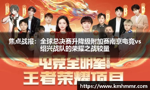 星空·综合体育中国官网