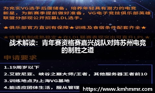 星空·综合体育中国官网