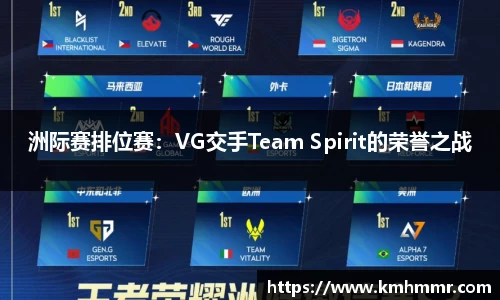 星空·综合体育中国官网