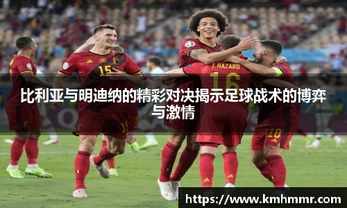 星空·综合体育中国官方网站