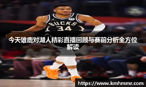星空·综合体育中国官网
