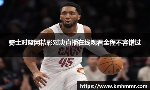 星空·综合体育中国官网