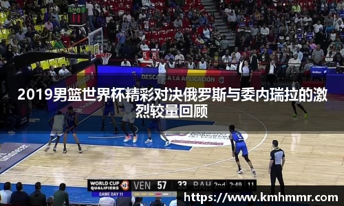 星空·综合体育官方网站