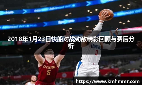 星空·综合体育中国官方网站