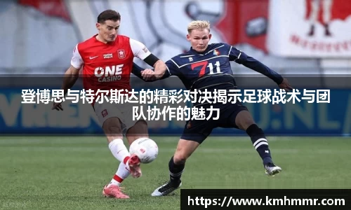 星空·综合体育中国官方网站